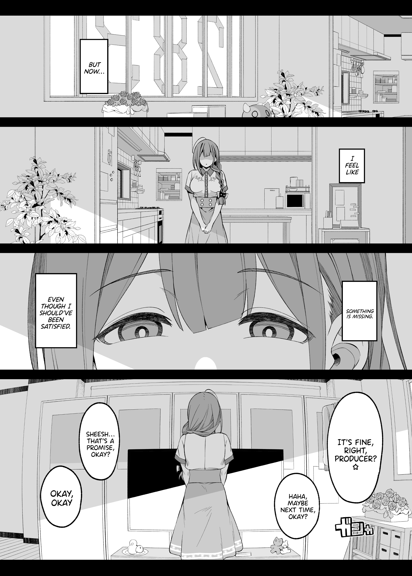 Hentai Manga Comic-Is It Vile Or Soothing-Read-8